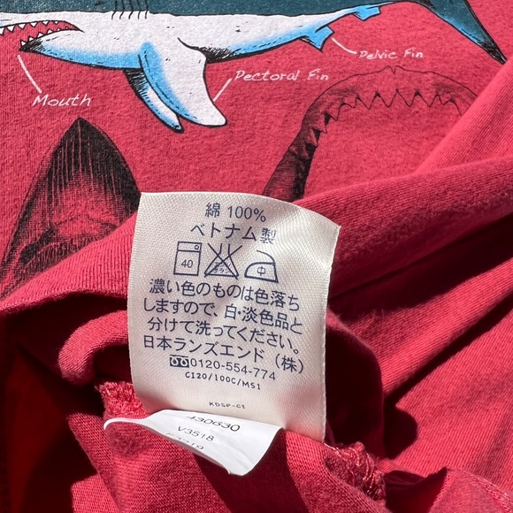 Great White Short Sleeve Tee Shirt - Picture 13 of 13